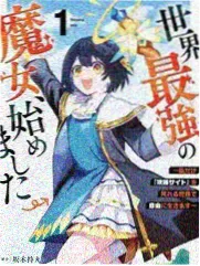 萌三国漫画诸葛亮角色图