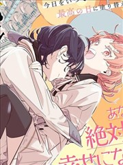 萌三国漫画曹操角色图